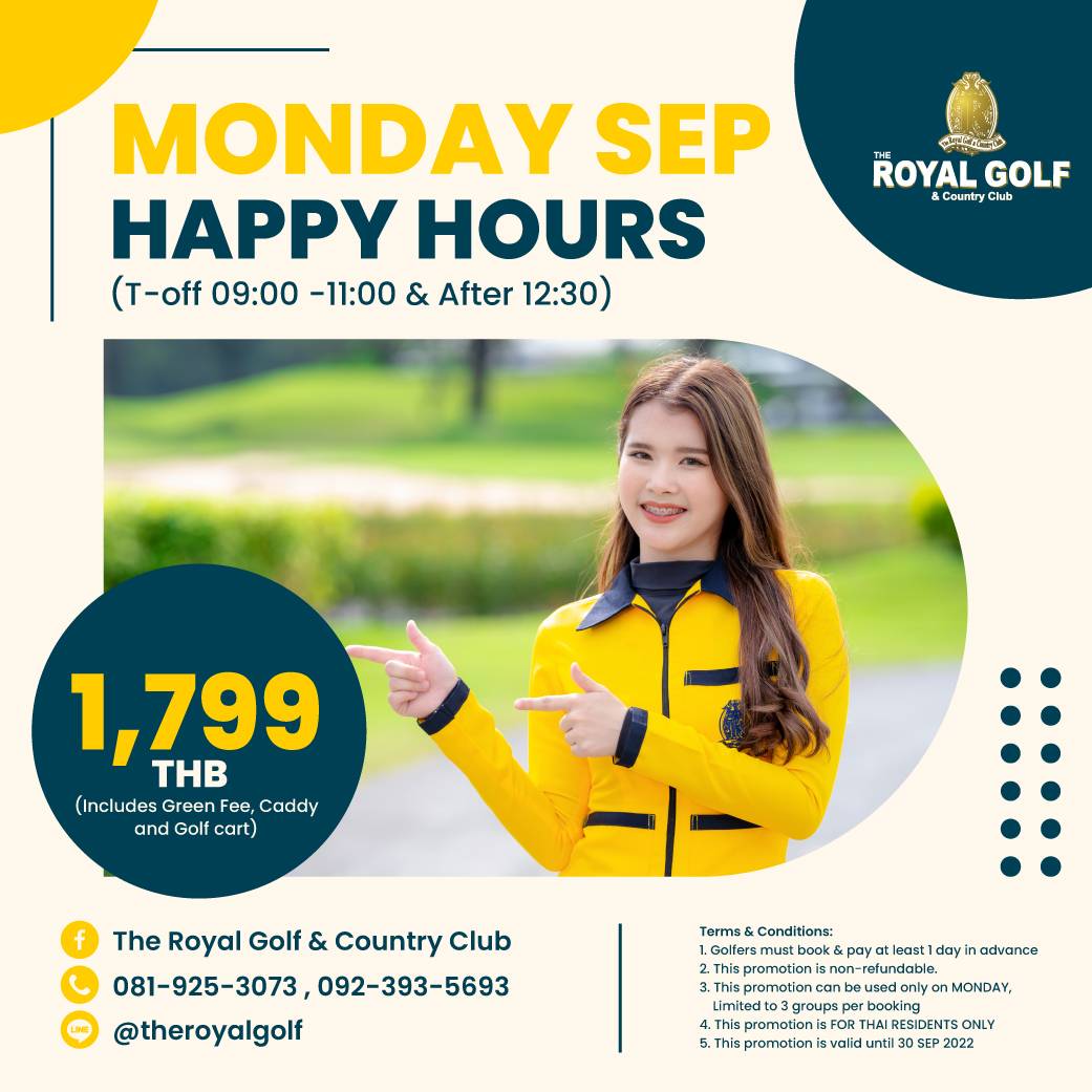 Monday SEP Golf Promotion