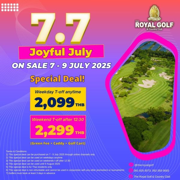 Golf Promotion 7.7